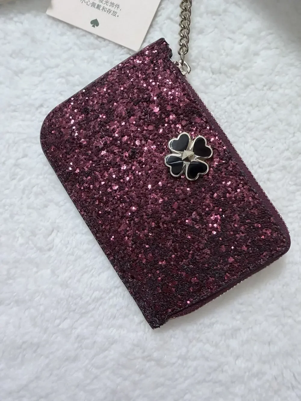 Kate Spade Rock-Glitter Card Holder Key Chain L-Zip Wallet Burgundy Red Odette